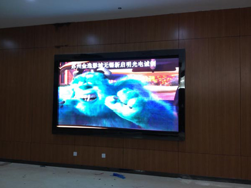 無(wú)錫LED顯示屏