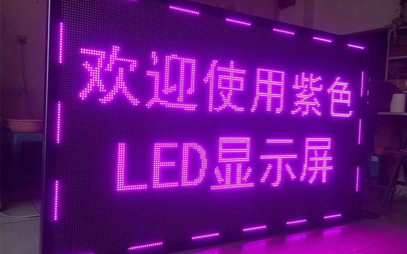 無錫LED顯示屏 無錫LED顯示屏