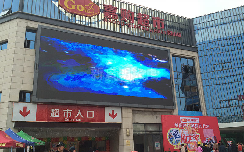 無(wú)錫全彩led顯示屏
